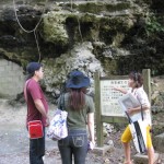 コザに残る琉球王国ロマン